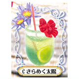 1/12 Tropical cocktails at a tropical resort [3.Sparkling sun]