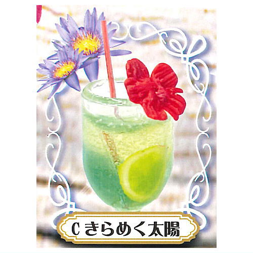 1/12 Tropical cocktails at a tropical resort [3.Sparkling sun]