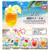 1/12 Tropical cocktails at a tropical resort [All 5 type set(Full Complete)]