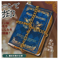 Seal The Book of Magic mini pouch mascot [1.Magical Creatures]