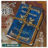 Seal The Book of Magic mini pouch mascot [1.Magical Creatures]