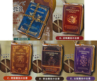 Seal The Book of Magic mini pouch mascot [All 5 type set (Full Complete)]