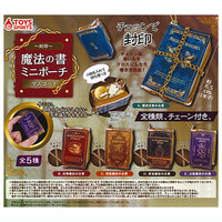 Seal The Book of Magic mini pouch mascot [All 5 type set (Full Complete)]