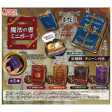 Seal The Book of Magic mini pouch mascot [All 5 type set (Full Complete)]