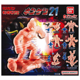 Kinnikuman Kinkeshi 21 [All 13 type set(Full Complete)]