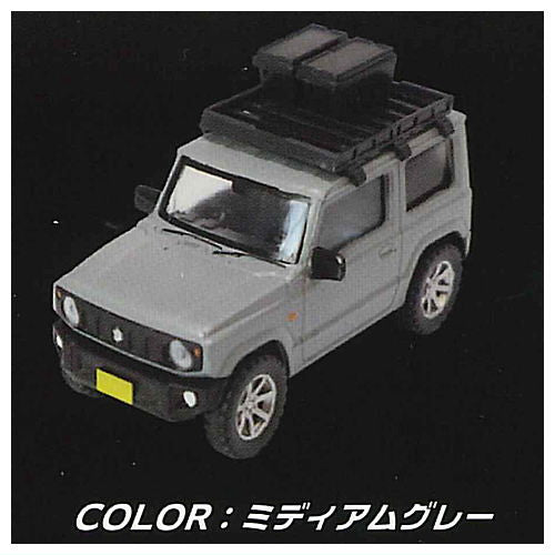 1/64 SUZUKI Jimny JB64 CROSS COUNTRY [3.Medium gray]
