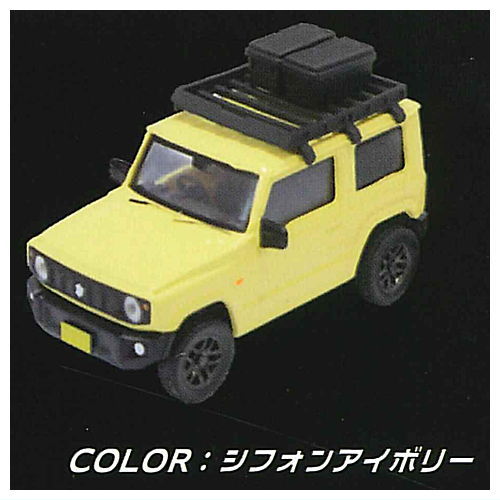 1/64 SUZUKI Jimny JB64 CROSS COUNTRY [5.Chiffon ivory metallic]