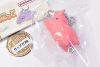 Tsumande Tsunagete Mascot Dinosaur another color [10.Carnotaurus (Ball Chain ver.)]