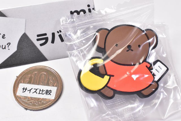 【専用】miffy70thanniversary ☆Gold&Black2セット Japan Miffy Square Memo - Miffy 70th Anniversary Crown Gold