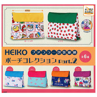 HEIKO Fancy Wrapping Paper Pouch Collection Part.2 [All 6 type set(Full Complete)]