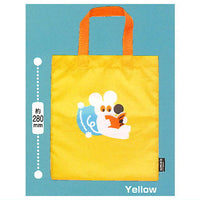 umao tote bag collection [2.Yellow]