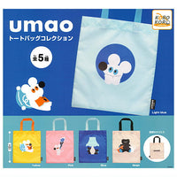 umao tote bag collection [All 5 type set(Full Complete)]