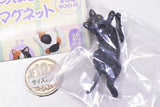 Noboru Cat Magnet [1.Black]