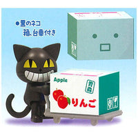 Nekokabuttemasu tokusanhin takuhaibin neko [1.Black cat box with cart]