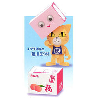 Nekokabuttemasu tokusanhin takuhaibin neko [3.Buchi cat box with eyes]