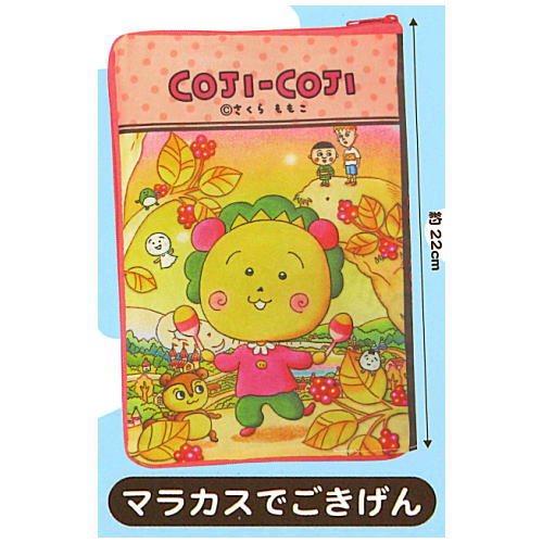COJI-COJI Comic style pouch [2.Maracas de Gokigen]