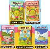 COJI-COJI Comic style pouch [All 5 type set(Full Complete)]