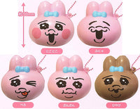 Opanchu usagi mini squeeze mascot Part.2 [All 5 type set(Full Complete)]