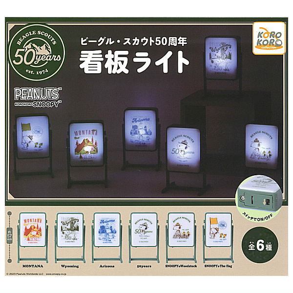 Snoopy PEANUTS Beagle Scout 50th Anniversary Signboard Light [All 6 type set(Full Complete)]