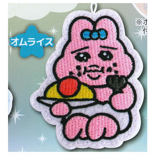 Opanchu usagi Patch Badge [5.Omelette rice]