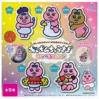 Opanchu usagi Patch Badge [All 5 type set (Full Complete)]