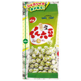 Denroku Shaka Shaka Mini Charm [1.Denroku beans]