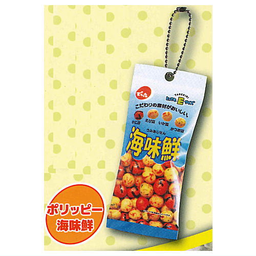 Denroku Shaka Shaka Mini Charm [5.Umiajisen]