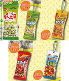 Denroku Shaka Shaka Mini Charm [All 5 type set (Full Complete)]