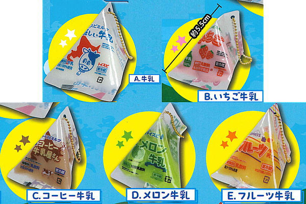 Munyutoro! Clear triangle milk carton mascot [All 5 type set(Full Comp ...
