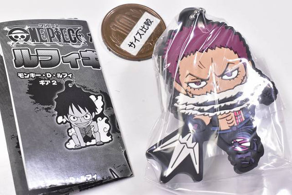 ONE PIECE TSUMAMARE CHARLOTTE KATAKURI RUBBER KEYCHAIN