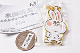 Ado Mizumori Metal Charm Marker [1.Rabbit]