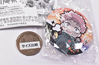 Pita! Deforme Jujutsu Kaisen Ending Can Badge [1.Yuji Itadori]