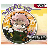 Pita! Deforme Jujutsu Kaisen Ending Can Badge [1.Yuji Itadori]