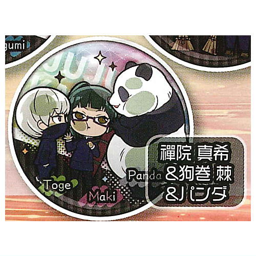 Pita! Deforme Jujutsu Kaisen Ending Can Badge [6.Maki Zenin & Toge Inumaki & Panda]