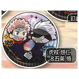 Pita! Deforme Jujutsu Kaisen Ending Can Badge [8.Yuji Itadori & Satoru Gojo]