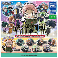 Pita! Deforme Jujutsu Kaisen Ending Can Badge [All 8 type set(Full Complete)]