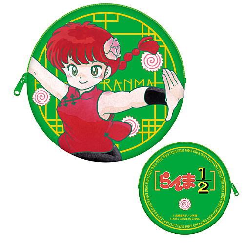Ranma 1/2 Round China Pouch [1.Ranma]