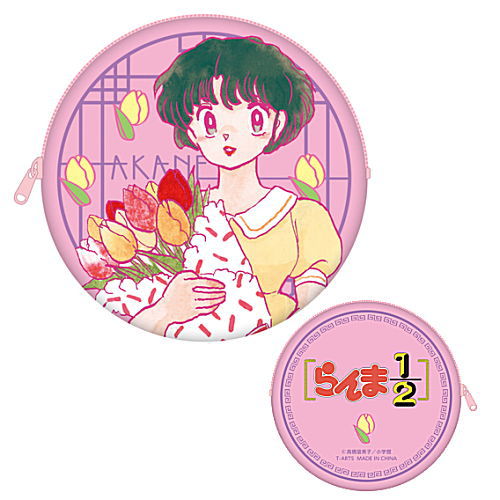 Ranma 1/2 Round China Pouch [2.Akane Tendo]