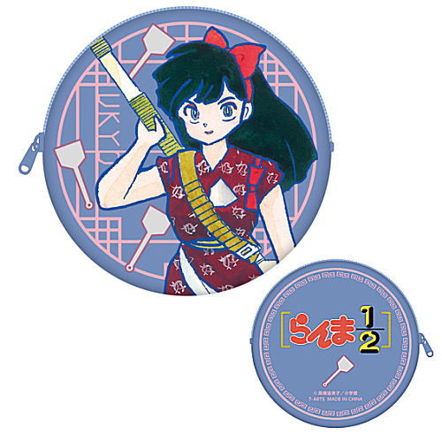 Ranma 1/2 Round China Pouch [4.Ukyo Kuonji]