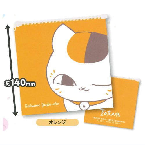 Natsume Yuujinchou pastel color square pouch [1.Orange]