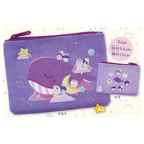 TinyTAN Sweet Dreams Ver. Pouch Collection [8.All]