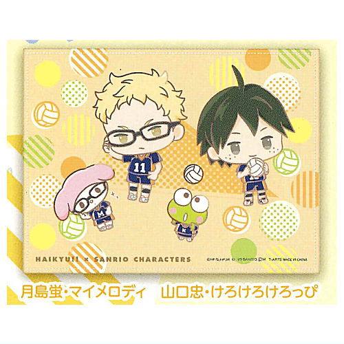 Haikyu!! x Sanrio Characters Luncheon mat [2.Kei Tsukishima My Melody Tadashi Yamaguchi KeroKeroKeroppi]