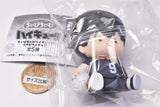 Chubby Chubby Haikyuu!! Sofubi Figure [2.Tobio Kageyama]