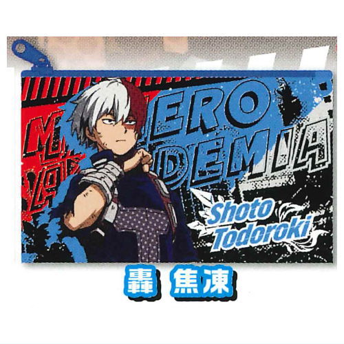 My Hero Academia NUNOPO Hero no ketsui [5.Shoto Todoroki]