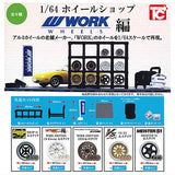 1/64 Wheel Shop WORK Edition [All 5 type set(Full Complete)]