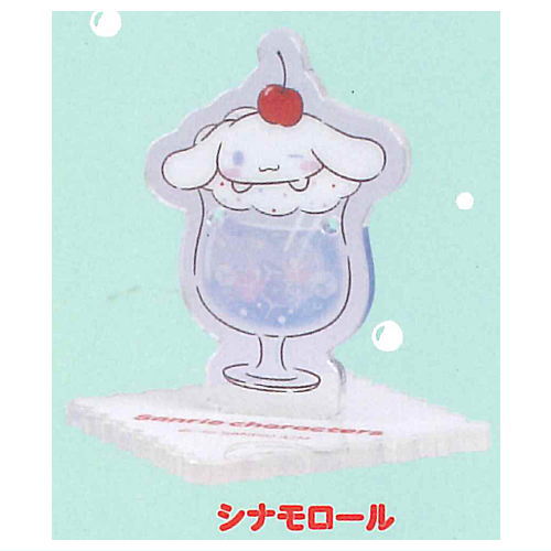 Sanrio Characters Purushuwa! Accessory Stand [6.Cinnamoroll]