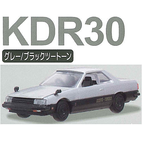 C Car Craft 1/72 Scale Nissan Skyline RS (R30) & Skyline GT-R (R33) [2.KDR30 Gray/Black two tone]