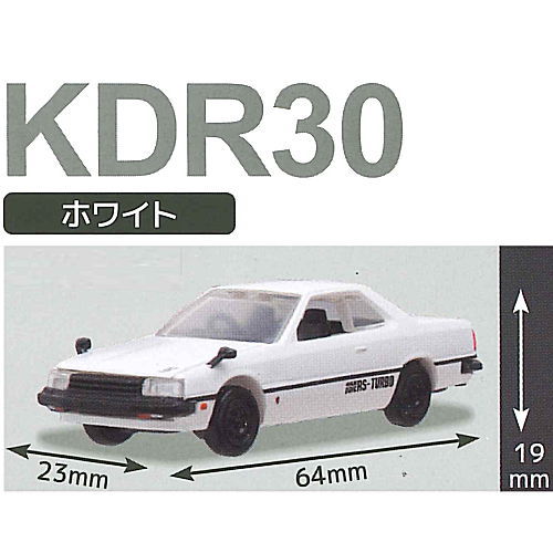 C Car Craft 1/72 Scale Nissan Skyline RS (R30) & Skyline GT-R (R33) [3.KDR30 White]
