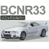 C Car Craft 1/72 Scale Nissan Skyline RS (R30) & Skyline GT-R (R33) [4.BCNR33 Sonic Silver]