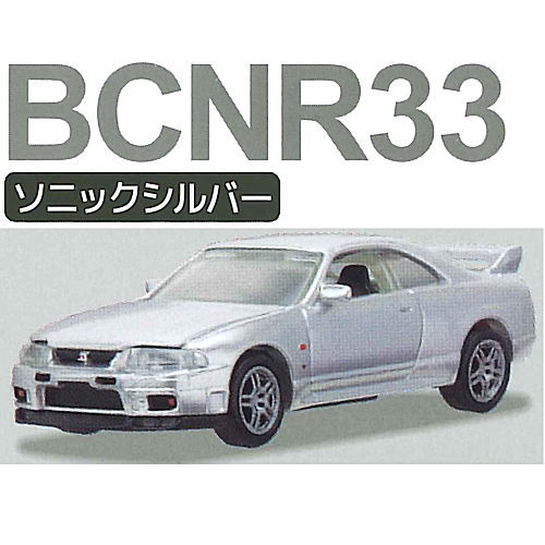 C Car Craft 1/72 Scale Nissan Skyline RS (R30) & Skyline GT-R (R33) [4.BCNR33 Sonic Silver]